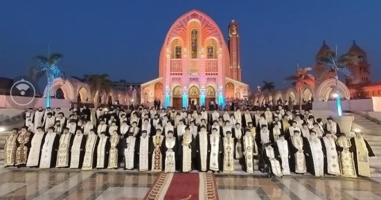 المجمع المقدس بالكنيسة يحتفل بمرور 1700 عام على مجمع نيقية