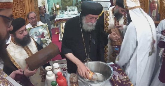 إيبارشية البحيرة للأقباط الأرثوذكس تحتفل بعيد مارجرجس بصلوات عشية وقداس وتطييب رفات