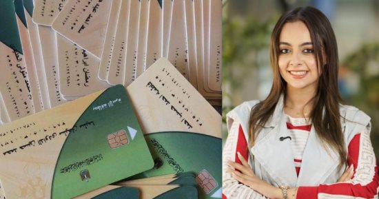 4 حالات تؤدى لإيقاف بطاقات التموين.. فيديو