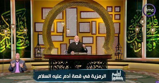 الشيخ خالد الجندي: استروا عوراتكم تأمنوا غضب ربكم