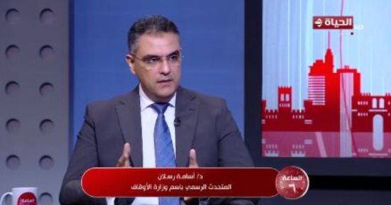 التليفزيون هذا المساء.. الأوقاف: دولة التلاوة يعيد جزءا أصيلا من الهوية المصرية