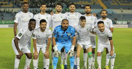 المصرى يواصل تدريباته بلا راحة استعدادا لسيراميكا بعد الفوز على سموحة