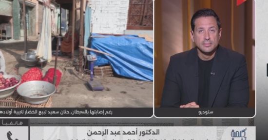 وزارة التضامن تبدأ صرف معاش كرامة للطفلة حنان سعيد