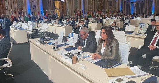 وزيرة التنمية المحلية تلقى بيان مصر فى الدورة 21 لمؤتمر اليونيدو بالرياض