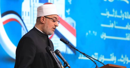 نظير عياد: المفتون عبر تاريخ دار الإفتاء نخبة مختارة وصفوة مجتباة من الله تعالى