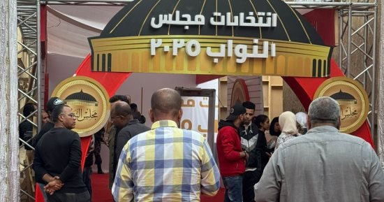انزل شارك صوتك أمانة يتصدر التريند لليوم الثاني لتشجيع الناخبين على المشاركة