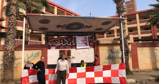 لجان الغربية تستقبل الناخبين فى أول أيام انتخابات مجلس النواب.. فيديو