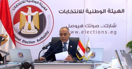 مؤتمر الهيئة الوطنية لإطلاع الرأي العام على اليوم الأول للمرحلة الثانية بعد قليل