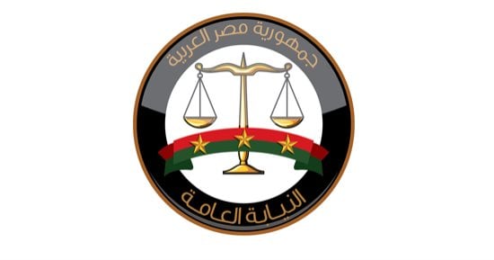 إحالة متهمة لمحاكمة جنائية لنشرها أخبارًا كاذبة عن مستشفيات جامعة الإسكندرية  