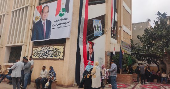 توقف الدراسة فى 13 محافظة اليوم وغد بلجان الانتخابات فقط