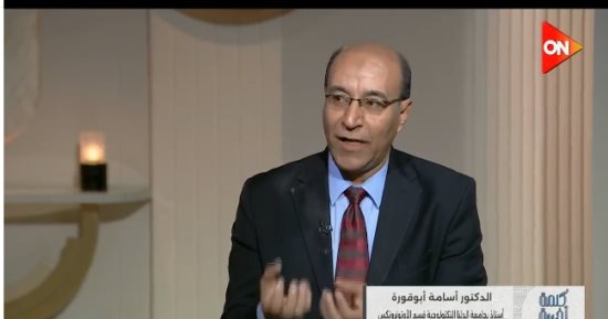 أسامة أبو قورة: السيارات الكهربائية ليست الملاذ الآمن للتخلص من العوادم
