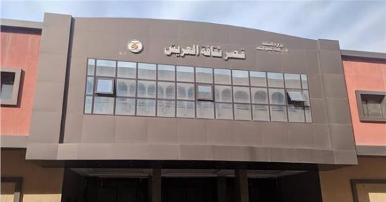 وزارة الثقافة تعزز الوعى والانتماء فى الذكرى الرابعة والأربعين لتحرير سيناء