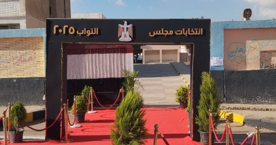 محافظ سوهاج يعلن جاهزية 48 مقرا انتخابيا لجولة الإعادة بانتخابات النواب