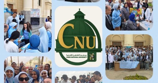 احتفالية بجامعة القاهرة الأهلية بمناسبة اليوم العالمى للسكرى 