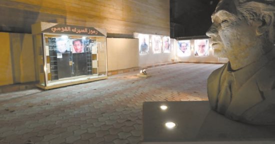 فرحانين بالمتحف الكبير.. تعرف على المتحف القومى للمسرح والموسيقى