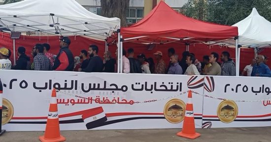 2 ديسمبر 2025.. إعلان نتيجة المرحلة الثانية لانتخابات مجلس النواب 2025 .. 5% شرطا لفوز  القائمة الوطنية من أجل مصر والأغلبية المُطلقة لحسم مقاعد النظام الفردى.. ونتيجة الإعادة 25 ديسمبر