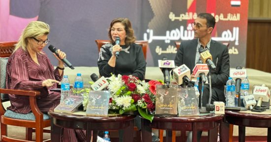 إلهام شاهين: سعاد حسنى كانت المرشحة الأولى لفيلم عادل إمام الهلفوت