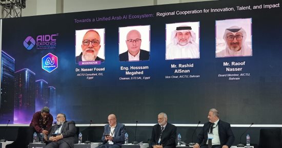 خبراء: الإنفاق الرأسمالي على التكنولوجيا يخفض التكاليف التشغيلية مستقبلاً