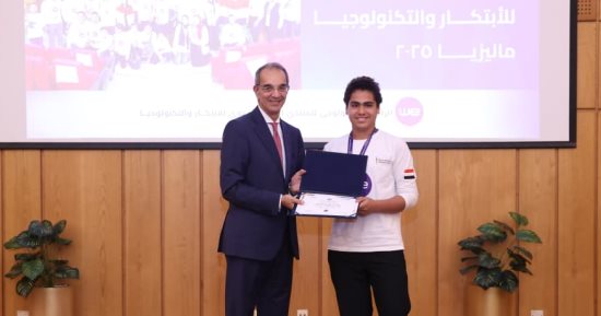 عمرو طلعت يكرم الفرق المصرية المشاركة فى المنتدى الأفرواسيوى للابتكار