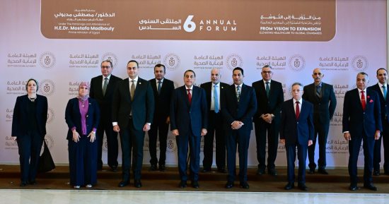 مدبولى يكرم عددا من رموز عمل الرعاية الصحية بالملتقى السنوى السادس للهيئة