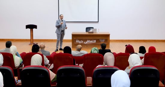 عمرو عثمان يلتقى الملتحقين بأول ليسانس متخصص عن علم نفس الإدمان وأساليب العلاج