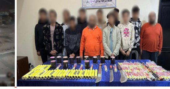 الداخلية تضبط مشاجرة وإطلاق ألعاب نارية بالجيزة