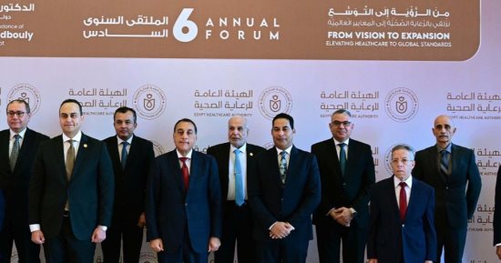 نقيب العلاج الطبيعى: التأمين الصحي الشامل إنجاز غير مسبوق