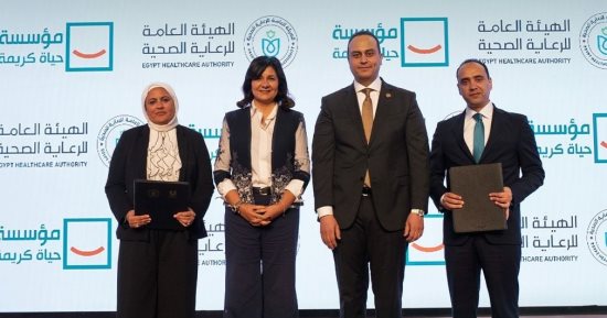 التحالف الوطنى يشارك فى الملتقى السنوى للهيئة العامة للرعاية الصحية