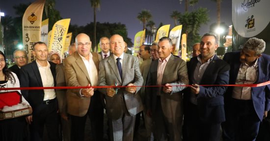 محافظ القاهرة يفتتح مهرجان العسل المصرى الثامن بحديقة الحرية بالزمالك