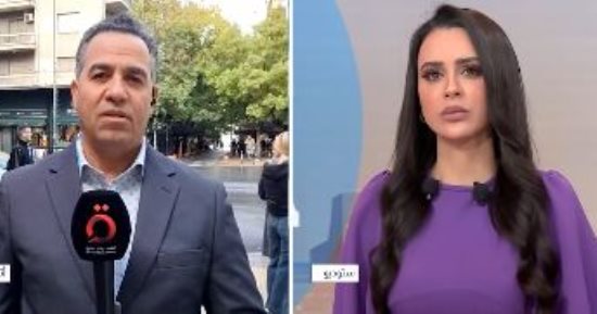 اكتشاف مدينة عنكبوتية عملاقة على الحدود اليونانية الألبانية