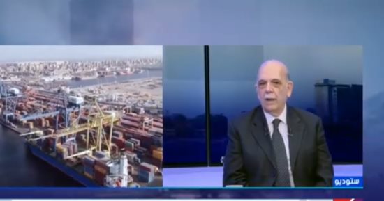 خبير اقتصادي: تطوير البنية التحتية وتوطين التكنولوجيا يمهد الطريق لمصر لتكون مركز لوجيستي عالمي