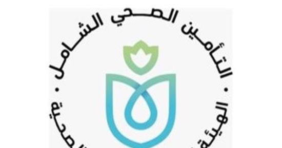 الحكومة أقرت التسجيل التلقائى لغير القادرين فى منظومة التأمين الصحى الشامل