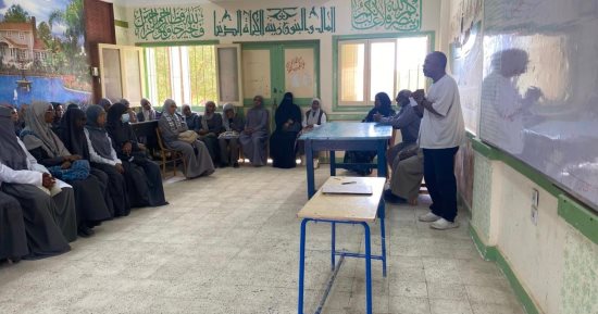 تنظيم 5 دورات تدريبية لريادة الأعمال للمرأة بقرى إدفو