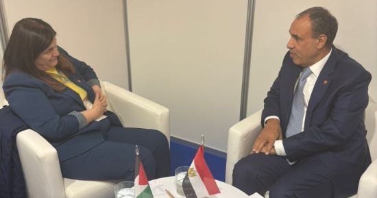 وزير الخارجية يلتقى نظيرته الفلسطينية على هامش منتدى الاتحاد من أجل المتوسط
