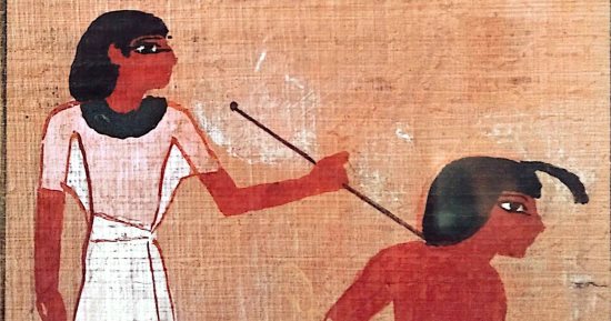 مقتنيات المتحف المصرى.. بردية يويا وتويا: كتاب الخروج بالنهار