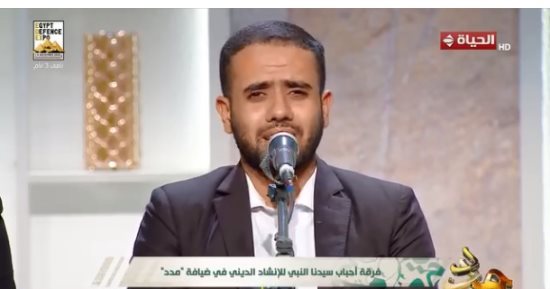 يا صلاة الزين.. فرقة أحباب سيدنا النبى تبدع فى برنامج مدد على الحياة.. فيديو
