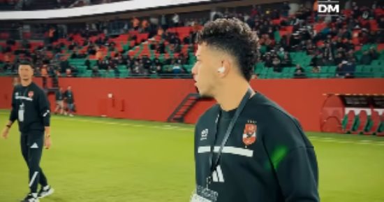 لاعبو الأهلى يعاينون ملعب مولاى الحسن قبل مباراة الجيش الملكى.. فيديو