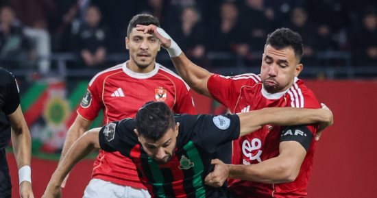 عقوبات الجيش الملكى بسبب مباراة الأهلى.. غرامة وإيقاف جماهيرى