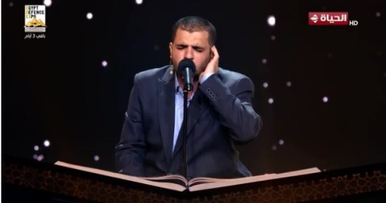 دولة التلاوة تواصل الإبداع.. القدر يعيد عبد الله للسباق ويجبر بخاطره.. ومصطفى حسنى: صاحب القرآن يُكسى بحلة الكرامة يوم القيامة.. واحتفاء بالشيخ محمد عبد الوهاب الطنطاوى.. وعلى عثمان يواصل ومحمد سامى يغادر