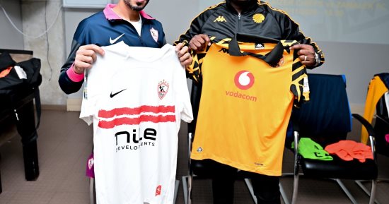 الزمالك بالزى الأبيض الكامل فى مواجهة كايزر تشيفز بالكونفدرالية غداً