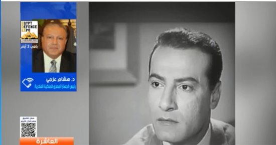 نجل الفنان محمود عزمي لـ العاشرة: الاحترام كلمة السر في مسيرة والدي