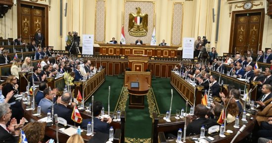 رسالة تضامن مع فلسطين من الجمعية البرلمانية للاتحاد من أجل المتوسط.. ممثلو برلمانات الدول المشاركة يدعون لإحياء عملية برشلونة وتعزيز التعاون الاقتصادى بين ضفتى المتوسط.. ويؤكدون: السلام يبدأ بإقامة دولة مستقلة