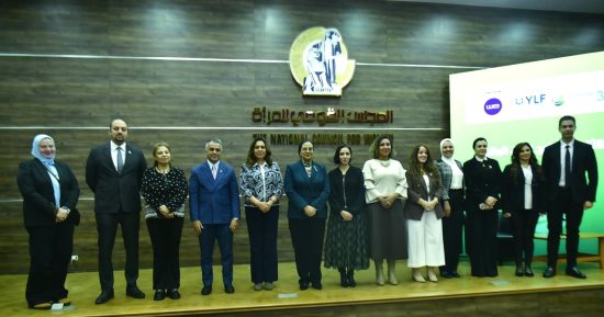 وزارة البيئة تطلق النسخة الثالثة من برنامج قادة المناخ للشباب