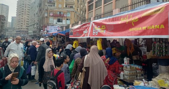 تخفيضات بسوق اليوم الواحد على جميع السلع تصل إلى 30% بالإسكندرية