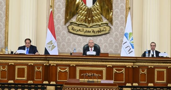 رئيس مجلس النواب يلقى الكلمة الافتتاحية للجمعية البرلمانية للاتحاد من أجل المتوسط