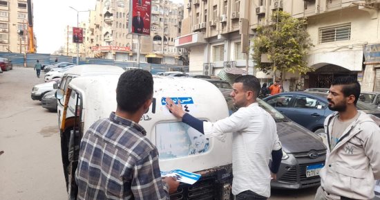 محافظة الجيزة تعلن ترقيم 750 مركبة توك توك فى حى الطالبية.. صور
