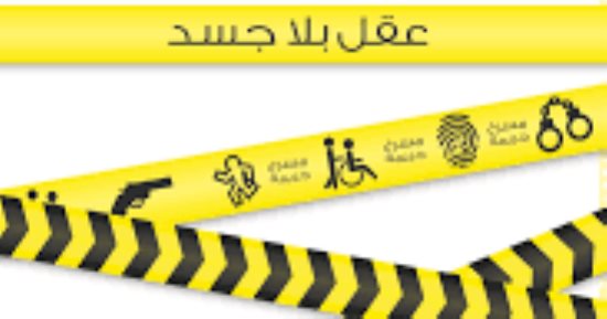 جيل Z والقراة وكتب نرشحها للمراهقين