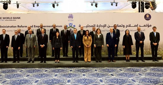 محافظ أسوان يشارك فى مؤتمر برنامج التنمية المحلية 