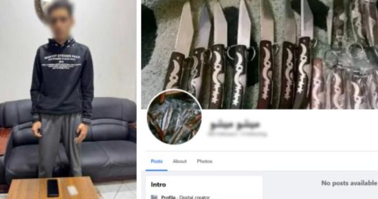 سقوط مروج أسلحة بيضاء وهمية عبر صفحة على السوشيال ميديا في الفيوم