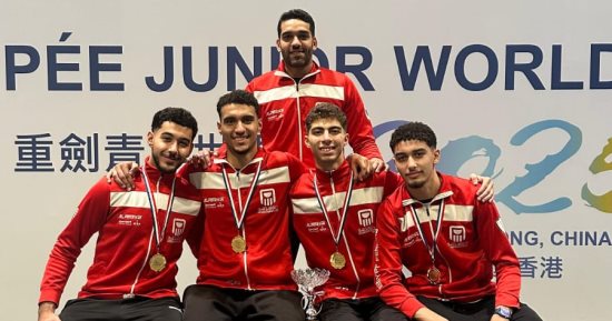 منتخب مصر لسلاح سيف المبارزة يتوج بذهبية كأس العالم تحت 20 سنة
